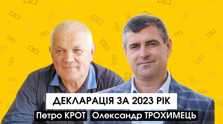 Житло, авто і доходи: що в 2023-му задекларували очільники Степанської і Немовицької громад