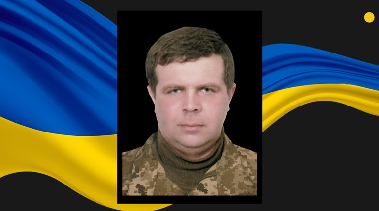 На війні з 2018-го: на Донеччині загинув солдат із Сарненського району