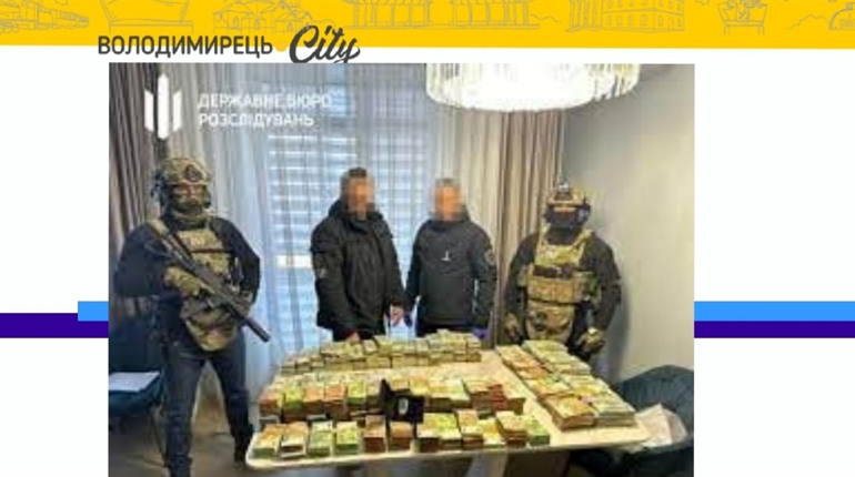 Озолотився на лісі? Лісівника, депутата Рівненської облради ДБР затримало за незаконне збагачення