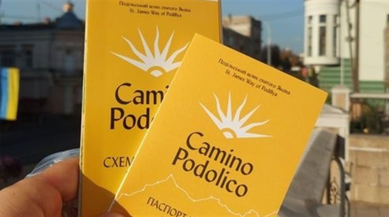 Подільський шлях Святого Якова (Camino Podolico) у 2024 році подолав 301 паломник: хто ці люди