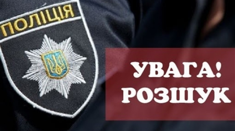 Жмеринський відділ поліції розшукує мешканця вулиці Шекінська: опис зовнішності