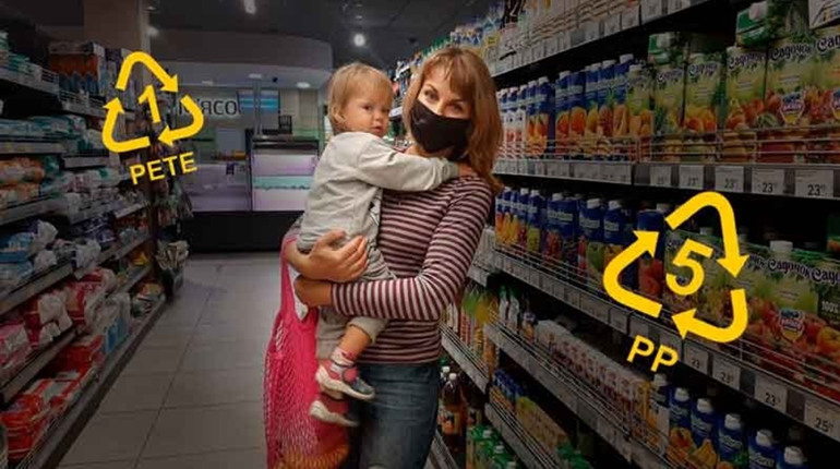 День з екоактивісткою: як не нести додому купу зайвих відходів з конотопських супермаркетів