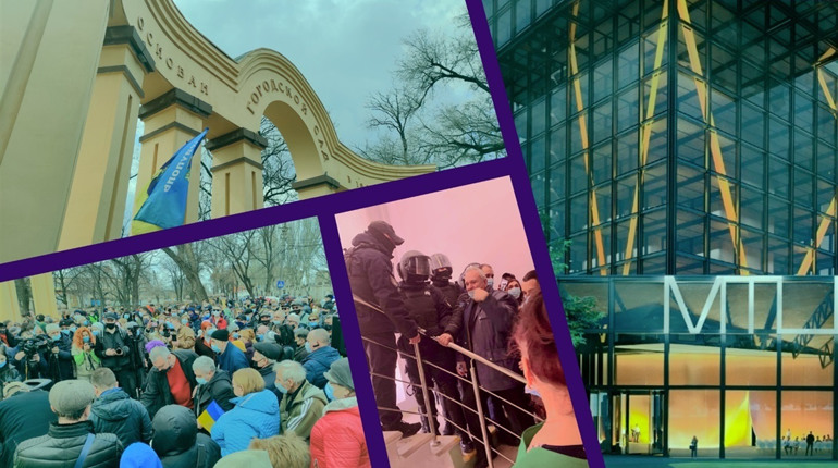 Що таке право на місто. Як жителі борються за міський простір і чому це важливо
