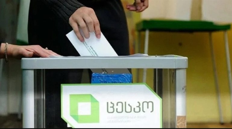 Грузія обрала Росію