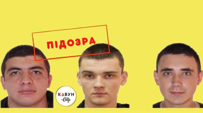 Трьох жителів Херсонщини викрили на роботі в каральних органах ворога