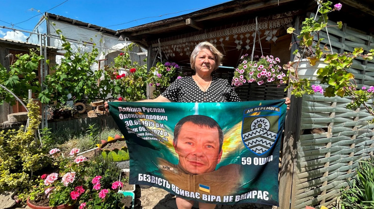 Між небом і землею: як дружина зниклого безвісти захисника з Біляївки шукає свого чоловіка