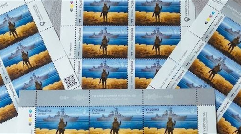 Якою буде третя воєнна марка України: опитування