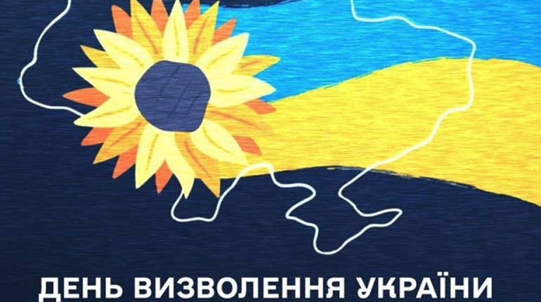 У Первомайську готуються до відзначення річниці звільнення від німецько-фашистських загарбників