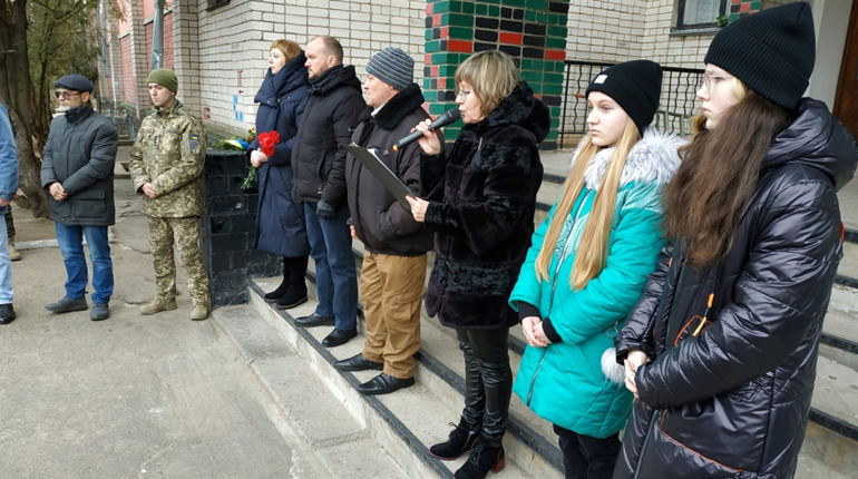 У Новій Каховці вшанували воїна