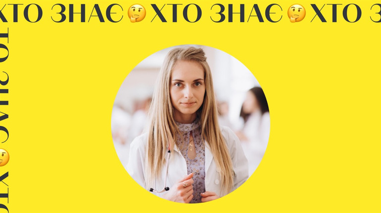 Як допомогти дітям скинути вагу, якщо вона зайва. Поради лікарки