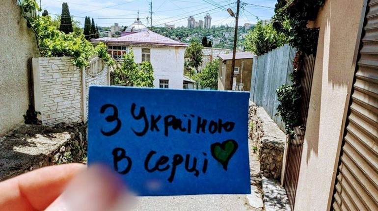 Росіяни офіційно забороняють українську мову в окупації, зокрема на Херсонщині
