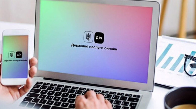 Держава у смартфоні: скільки послуг пропонує Дія