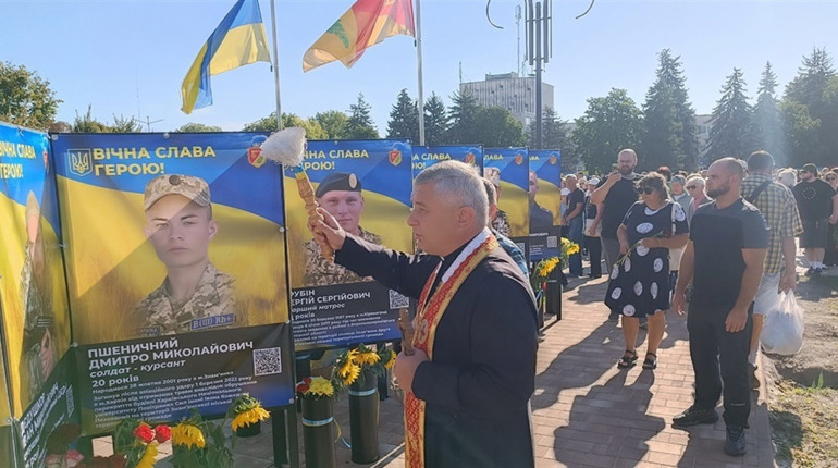 Алея Пам’яті у Знам’янці: вшанування Героїв громади
