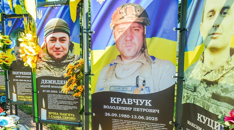 На Алеї Слави в Кагарлику у вічний стрій став Захисник України Володимир Кравчук