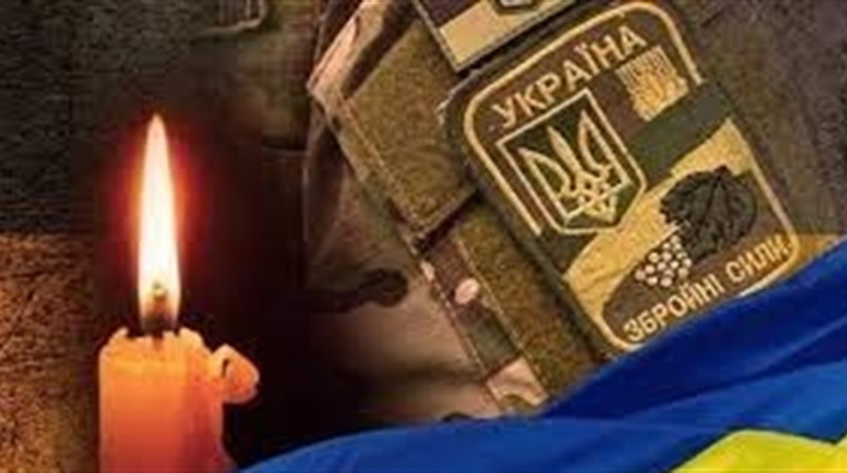 Загинув на полі бою: Новоград-Волинщина прощається з Сергієм Літвинчуком