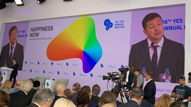 Щастя зараз. 10 тез з форуму YES-2019, які варто знати біляївцям, щоб відчувати себе щасливими