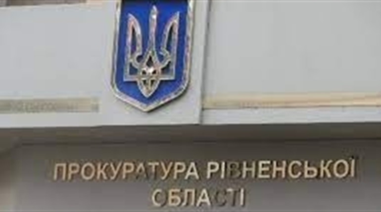 У 2023 році на Рівненщині ухвалено понад дві тисячі обвинувальних вироків. Про що мова?