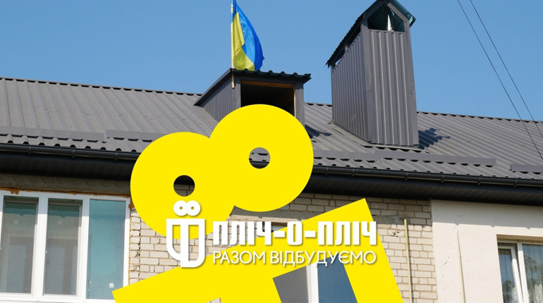 Пліч-о-пліч. Наразі 12 будівельних підприємств з Хмельниччини відновлюють Високопілля на Херсонщині