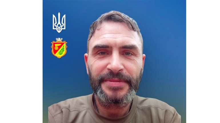 Загинув 44-річний знам’янчанин Тимофій Єрмаков: коли прощання із захисником