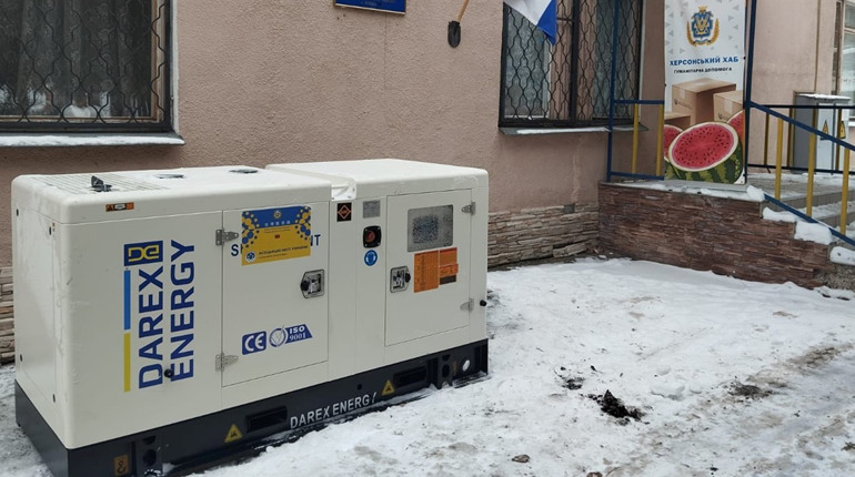 Каховська громада отримала потужний генератор від Тайбею