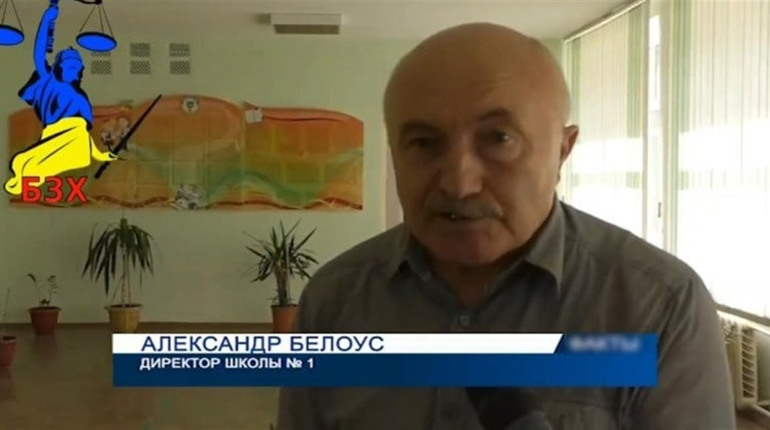 Псевдоосвітянину з Херсона за держзраду загрожує довічне ув'язнення