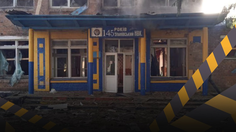 Не «закриття», а реорганізація: що означає розпорядження ОВА щодо шкіл прикордоння Глухівщини