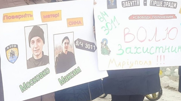 Із полону повернувся захисник Маріуполя з Шосткинщини Максим Московко
