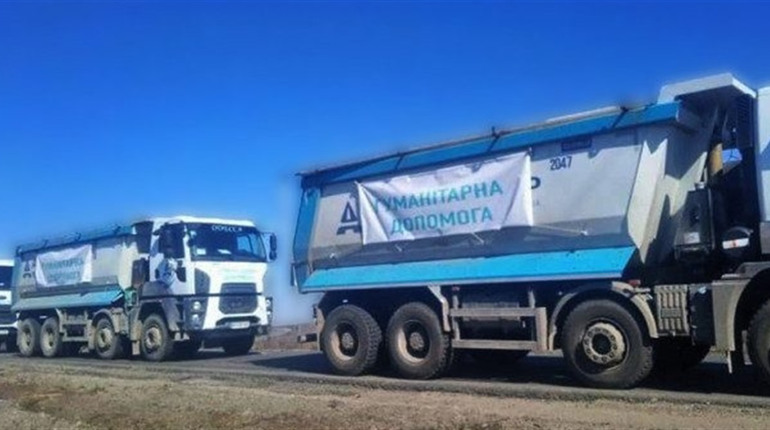 Курахівцям і переселенцям 10 листопада видадуть гуманітарку від ООН. Що отримають нужденні