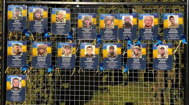 Менщина пам’ятає: у Мені проходять акції на підтримку зниклих безвісти захисників