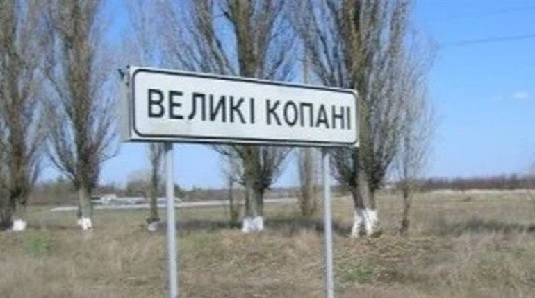Сто мільйонів для столичних: фірма з сумнівною репутацією виграла у Херсоні низку тендерів