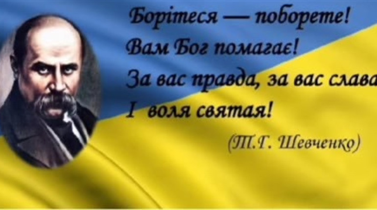 Учні й учениці Петропавлівської громади відзначили Шевченківські дні креативними проєктами
