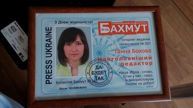 Не втратили аудиторію та збільшили штат: як працює ЗМІ Донеччини за межами області