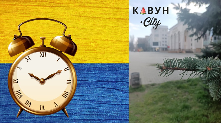 Годинники переводять на «літній» час в ніч проти 30 березня 2025 року: що варто знати херсонцям