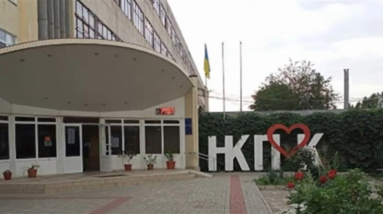 Новокаховський приладобудівний коледж проведе форум вступника