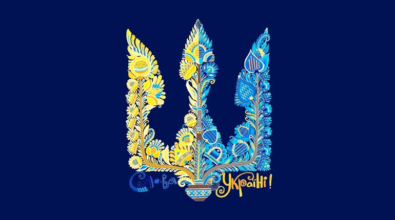 Тест. Що ви знаєте про Герб України?