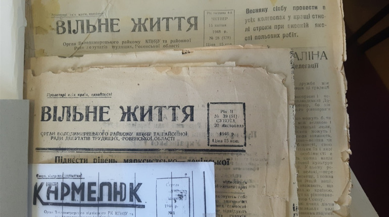 Володимирецька «районка» пропонує згадати минуле на шпальтах газети в проекті «Ми в історії»