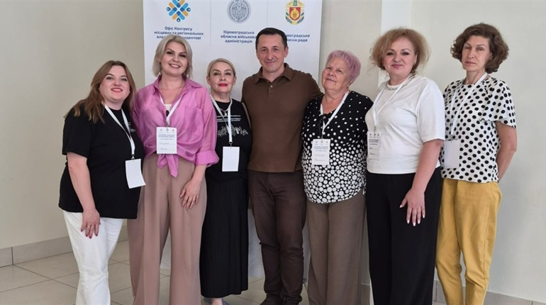 Представники Дмитрівської громади пройшли навчання з просторового планування: що це дасть території