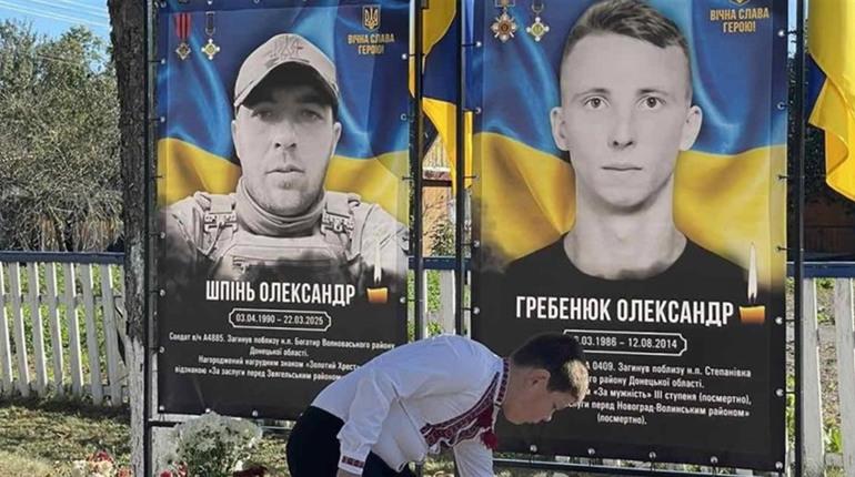 У Малоцвілянському старостинському окрузі відкрили Алею Слави на честь загиблих Захисників