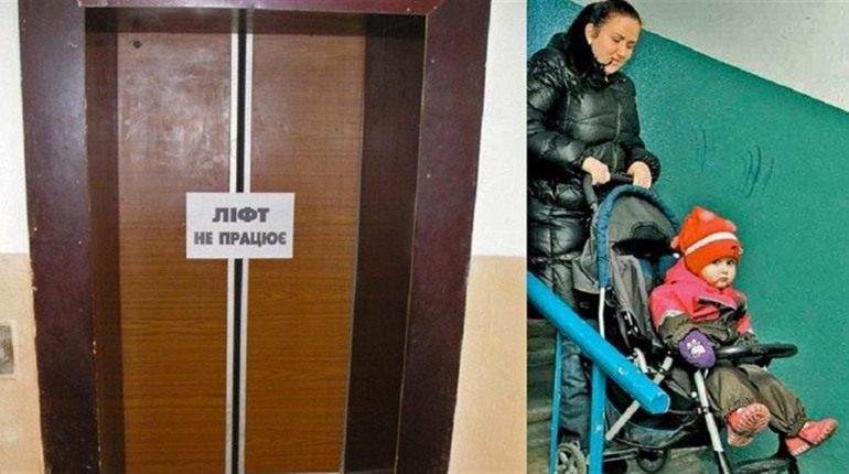 У Добропіллі планують відновити роботу ліфтів. Що для цього треба
