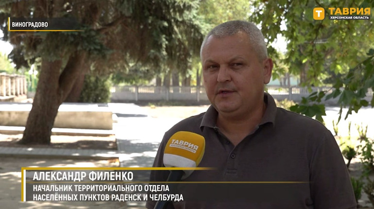 Повідомили про підозру колаборанту з Херсонщини, який очолив селища при окупантах