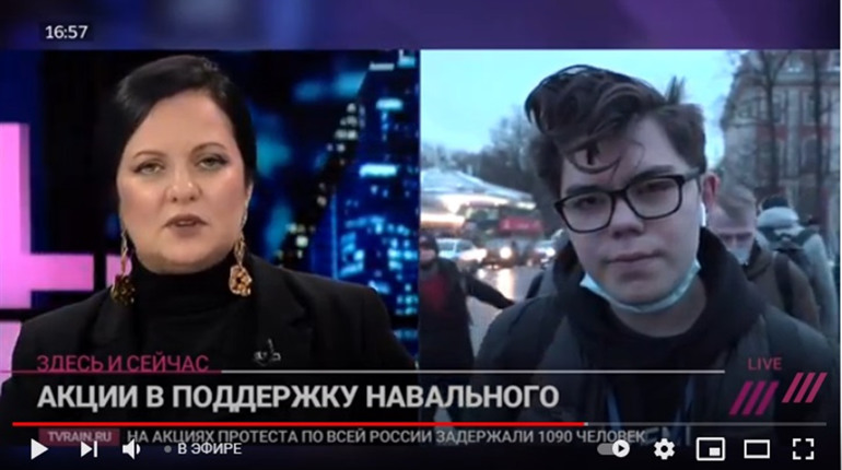 Поколение TikTok за свободу