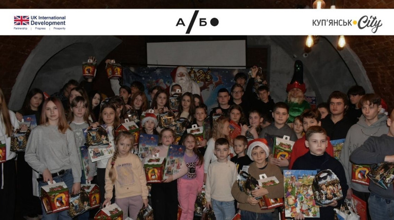 Петропавлівська громада: війна — не привід забувати про дитинство