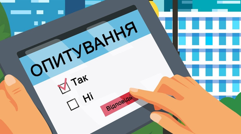 Яку допомогу потребують ветерани та члени сімей. Торецька ВА опитує мешканців громади цієї категорії