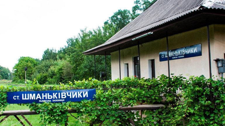 На Чортківщині ремонтуватимуть залізничну колію: як об'їхати ділянку
