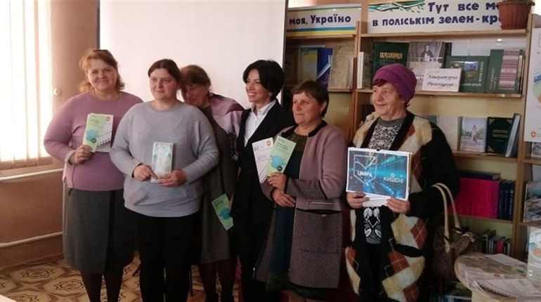 У Володимирці стартувала "Цифра в кишені"