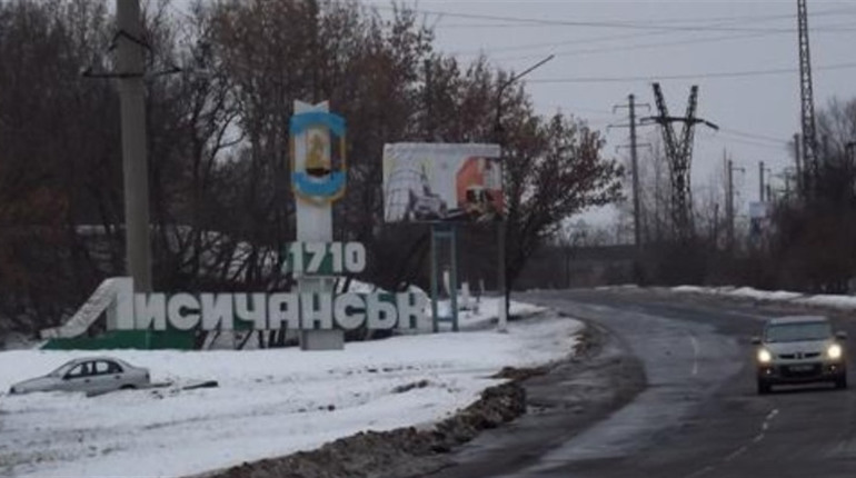 Одноразова грошова допомога жителям Лисичанської громади. Скільком людям допомогли матеріально