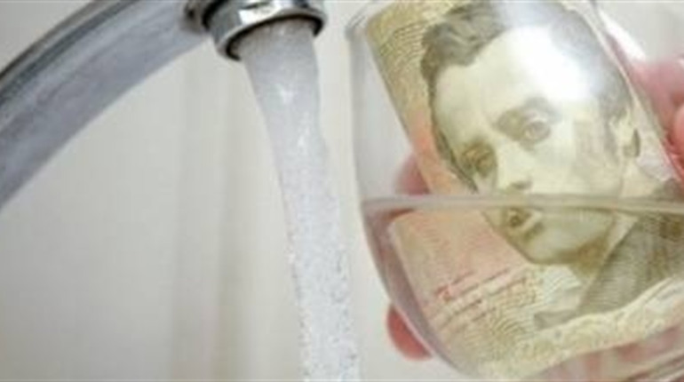 Виконком Кіцманської міськради затвердив нові тарифи на воду і вивіз сміття: на скільки подорожчало