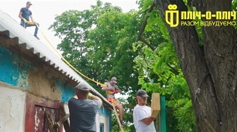 Волонтери з Вараського району відбудовують Херсонщину
