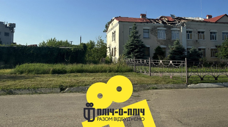 Городоччина доєдналася до проєкту «Пліч-о-пліч». Скільки мільйонів виділено на відбудову Херсонщини