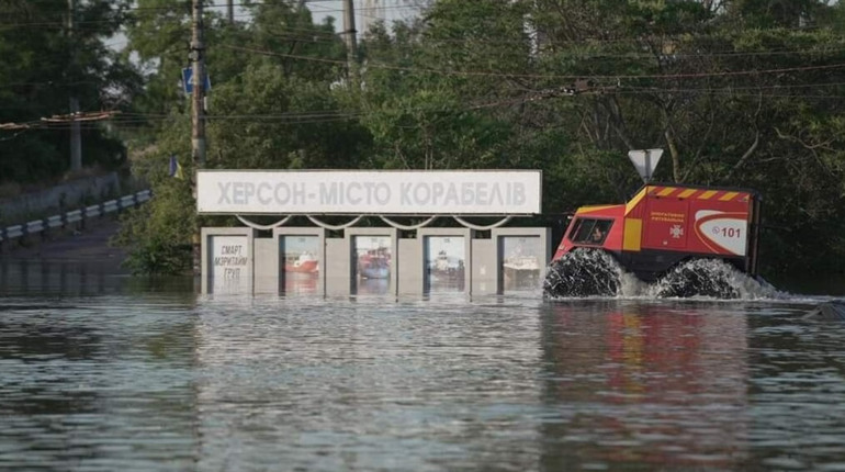 На Херсонщині через екологічну ситуацію ввели нові обмеження